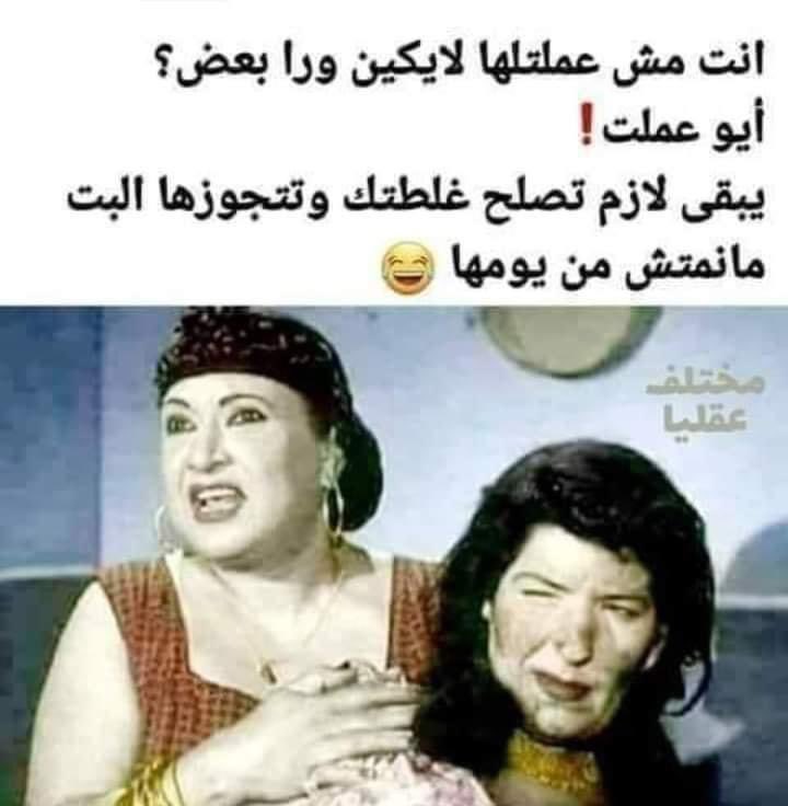 DrSaharHamed's tweet photo. https://t.co/QgBk95GnDK