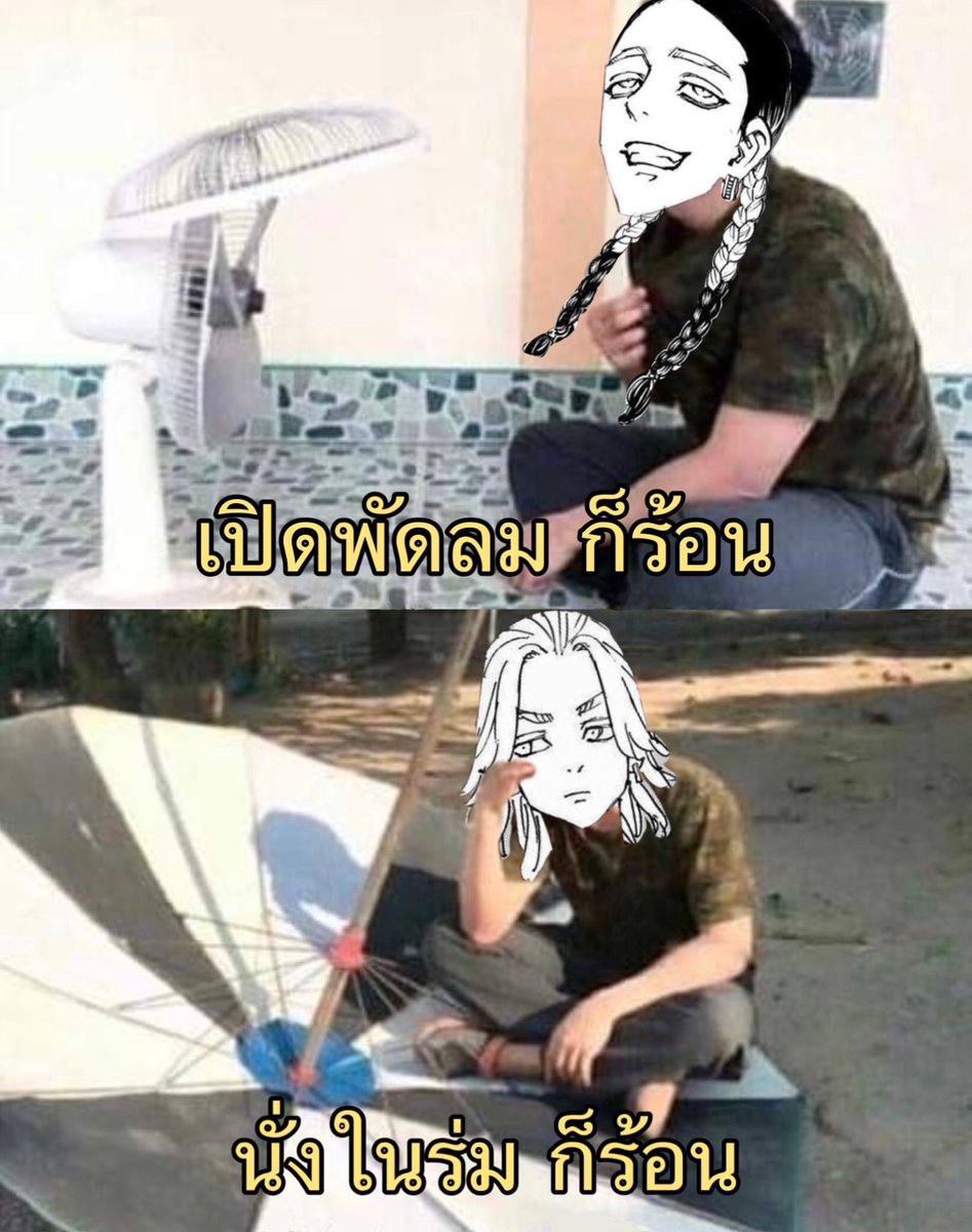 matsumu tweet media