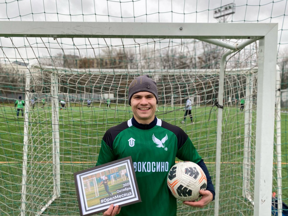 OrlanMoscow's tweet photo. Artem Makarov becomes the player of the month in November
https://t.co/CamVXKDdUL
#LetOrlanFlyHigh https://t.co/LbvQDrmbRB