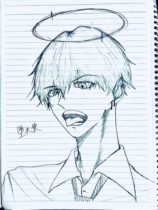 授業中の落書きww
「堕天使」
#落書き #イラスト #アナログイラスト 
#イラスト好きな人と繋がりたい 
#アナログ絵描きさんと繋がりたい 
#絵描きさんと繫がりたい 
#落書き好きな人と繋がりたい 