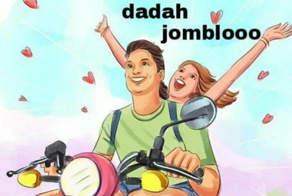 kimjaachee| mt after dm tweet media