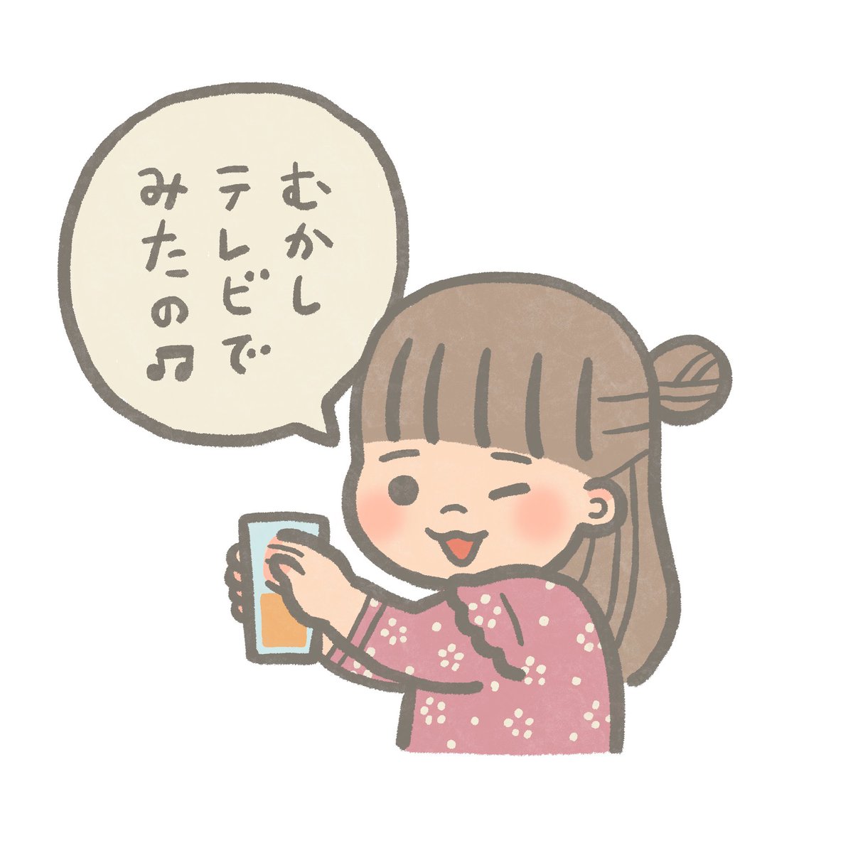 さすが女子力高め女子💓 