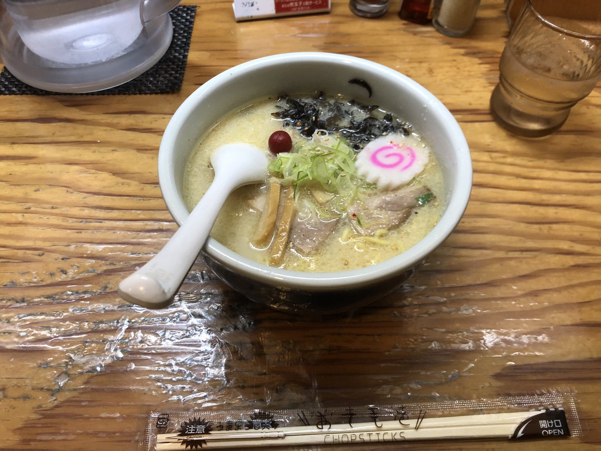 a_l64w's tweet photo. 美味かったな😋
#山頭火 https://t.co/BFVYOwnCQW