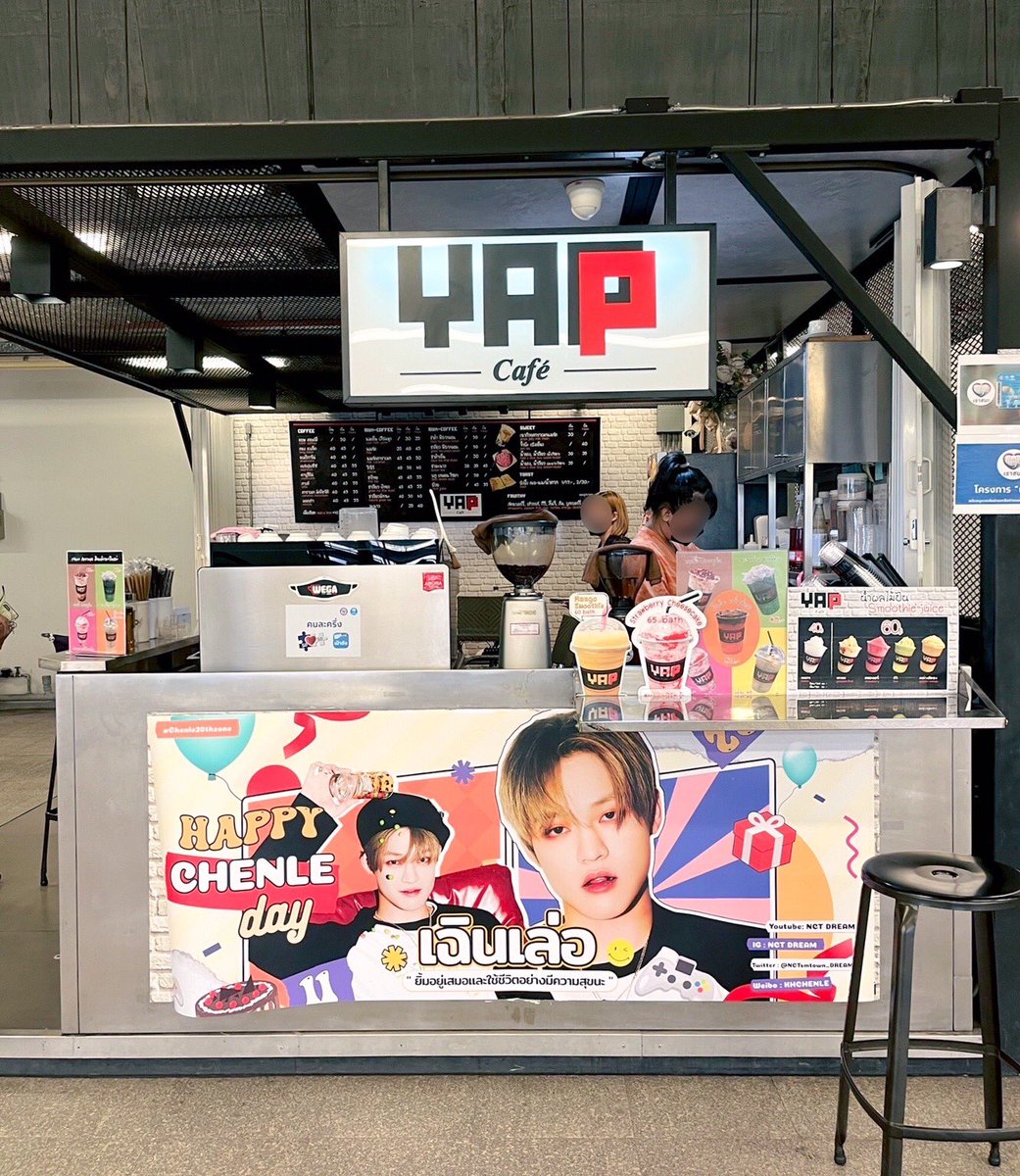 Chenle20thzone tweet media