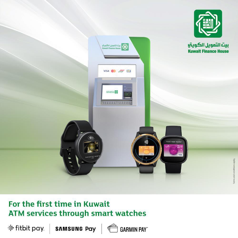 KFHGroup's tweet photo. For the first time in Kuwait, you can use all ATM services through smart watches and Android phones
#FitbitPay
#SamsungPay
#GarminPay
#KFHServices
#KFHWallet https://t.co/OOCGfhqBmR