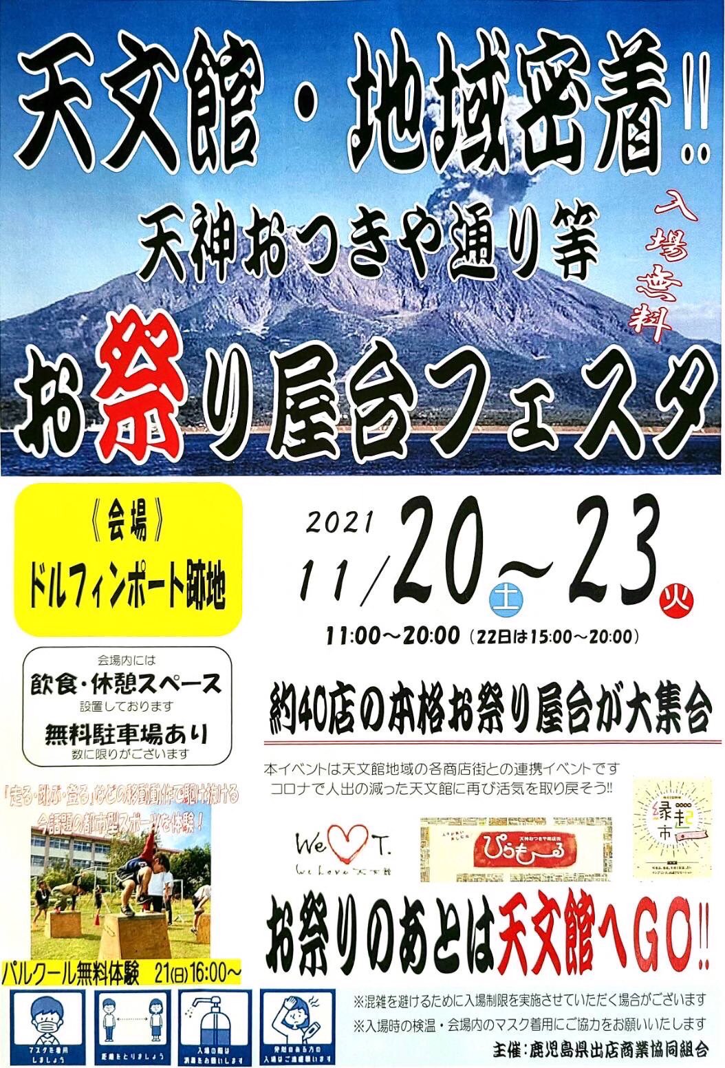 なおり Naori 1112 Twitter