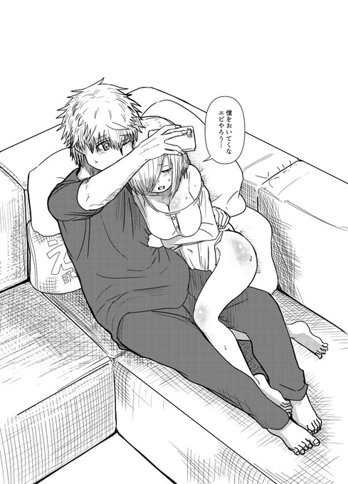 英雄を離さない師匠 