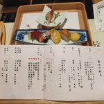 A GateWay Haiku Askのツイート画像