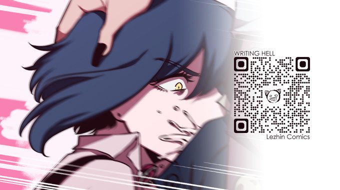 Манга ад писателя. Writing hell. Writing hell. Игра в слепую манга мангалиб. Writing hell.