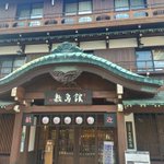 A GateWay Haiku Askのツイート画像