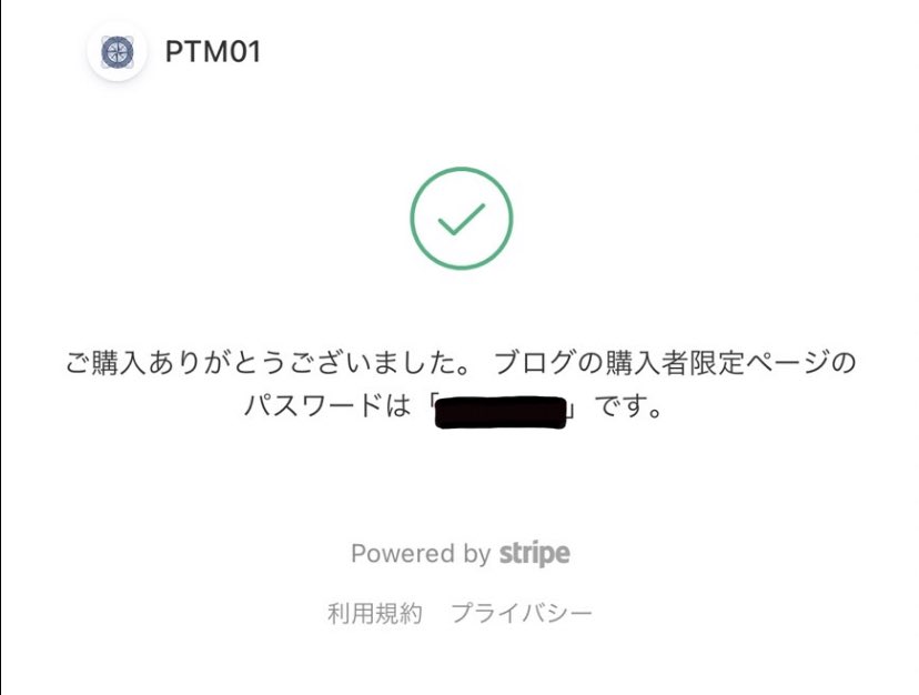 kai_matsuba's tweet photo. 【宝探���】
K-Map購入者は、購入者限��ページのパスワード🔑を知ることが出来ます!
お見逃しなく。
https://t.co/qsgLDh3T7z
こういうちょっとした遊びが好きです。
#Performance_Treasure_Map
#K_Map
#進化し続ける教科書
#トレーナー
#コーチ
#アスリート
#宝探し https://t.co/gmbirvgBvM