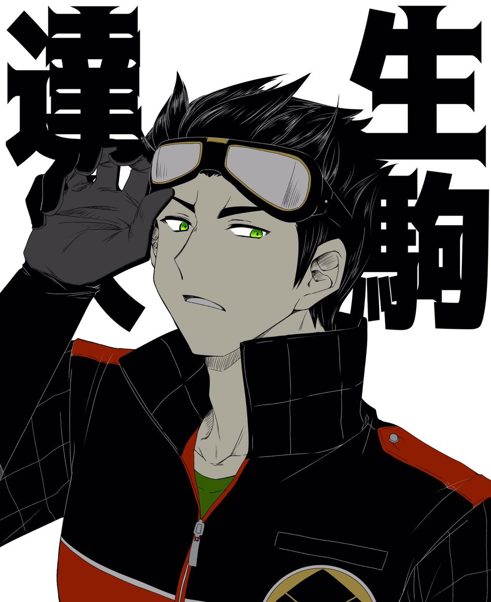 うっかり触れてしまったネタバレ感想のお陰で生駒隊&amp;イコさん萌えが天元突破中なんですよね(ワートリ)(いいイコさんの日) 