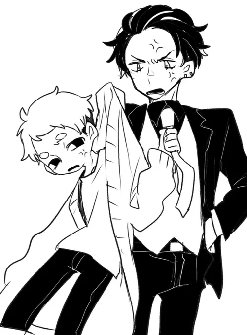 安達の人 