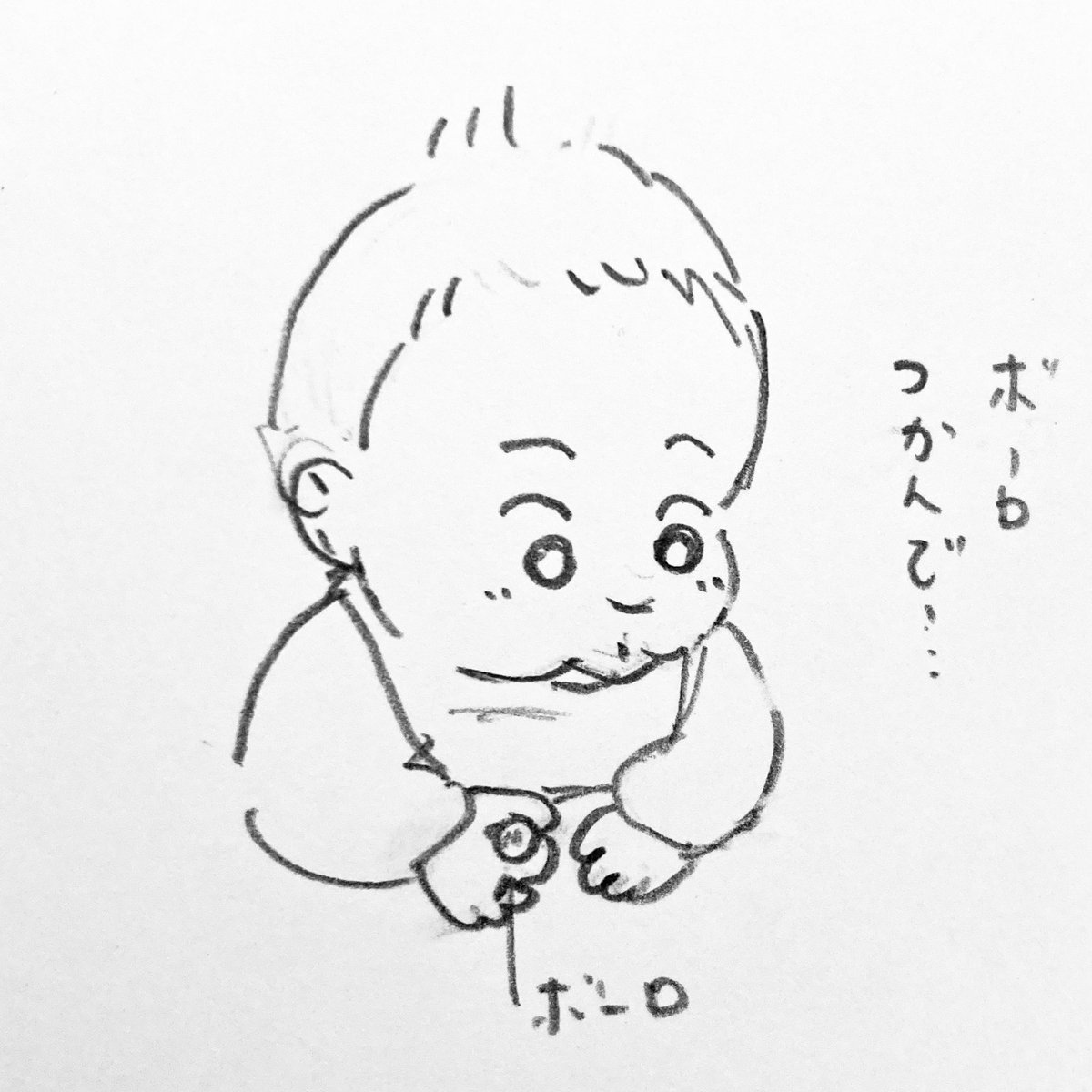 モシ村マイコ Tetsujin Audio Visual 自分でボーロ食べられた しまじろう野菜ボーロは野菜パウダーとでん粉と卵でできている しかも指先使うから知育に良い よって 野菜ボーロは完全食 Q E D 21apr Baby 育児漫画 生後7ヶ月 漫画が読める