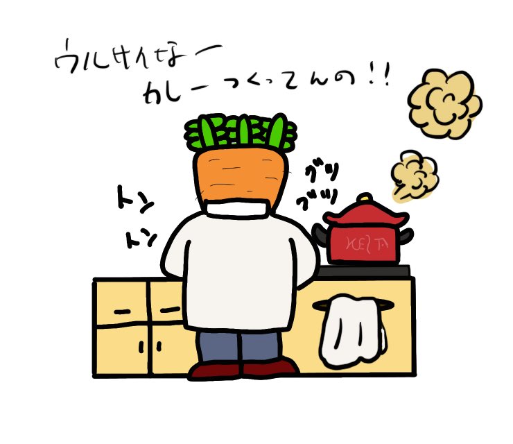 グッドモーニングトマトパスタ Gmtpasta Twitter グッドモーニングトマトパスタ Gmtpasta Twitter