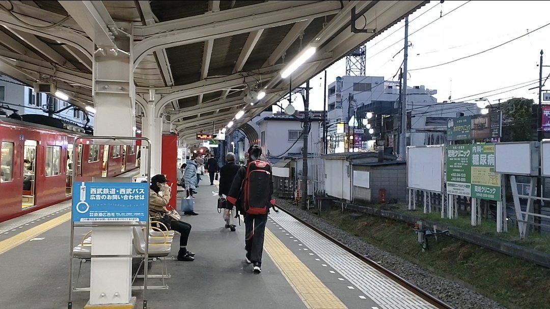 西武多摩湖線の混雑情報 今日現在 リアルタイム最新情報 ナウティス