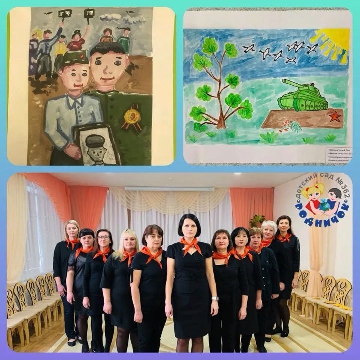 В целях воспитания патриотизма и поддержки талантливых авторов наши воспитанники и педагоги приняли участие в городском творческом конкурсе "Праздник белых журавлей". Желаем Вам победы!!!