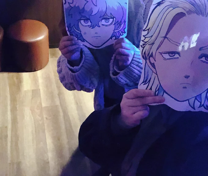 幸😭🙌 