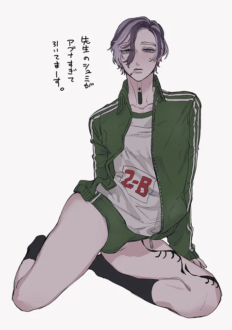 *女装 さすがに似合わないだろと思ったらめちゃくちゃ似合った 