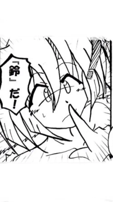 #オリキャラ 