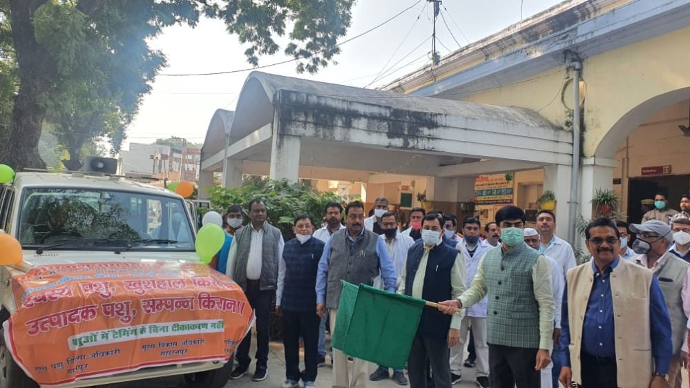 DM SAHARANPUR tweet media