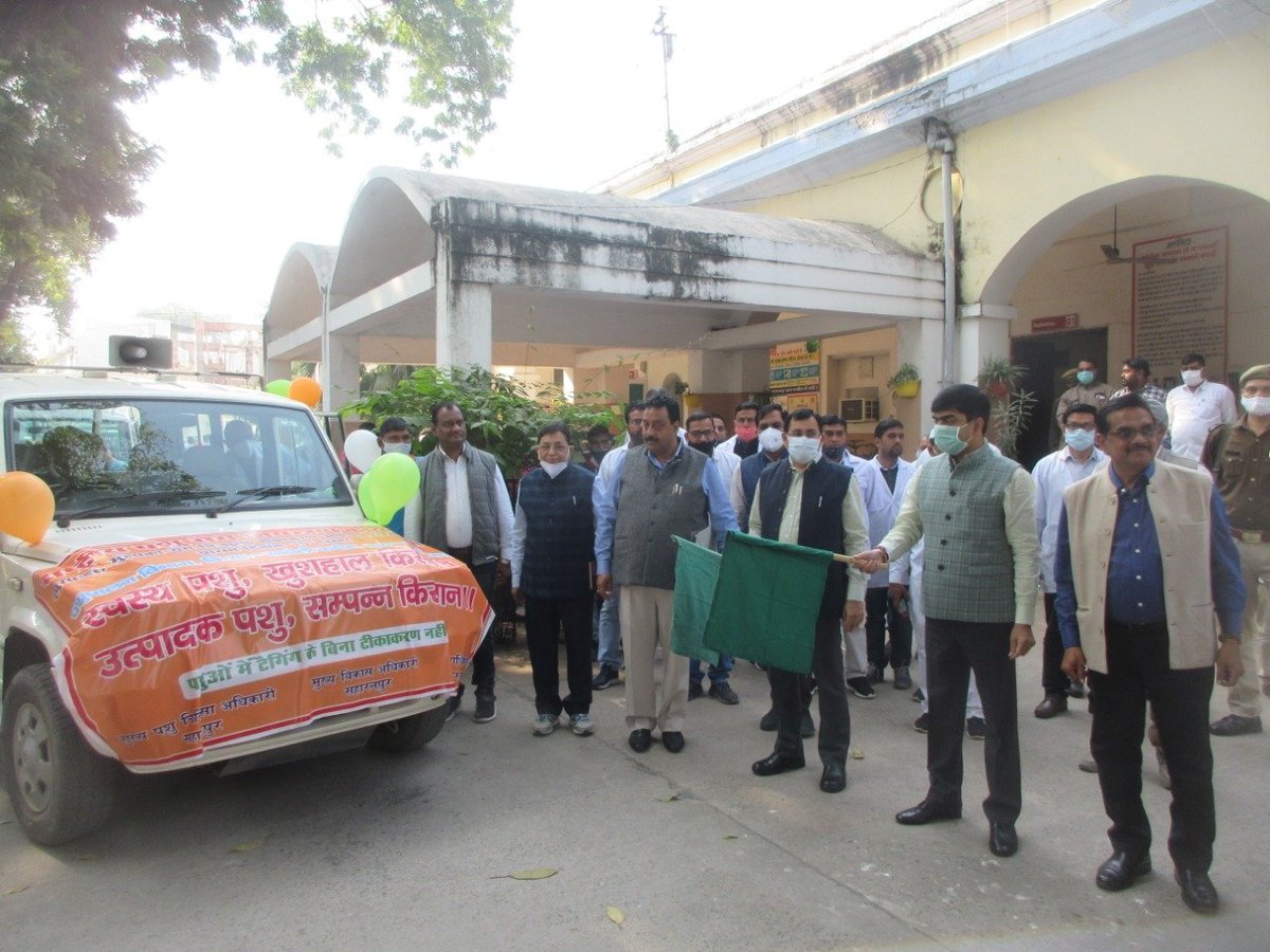 DM SAHARANPUR tweet media