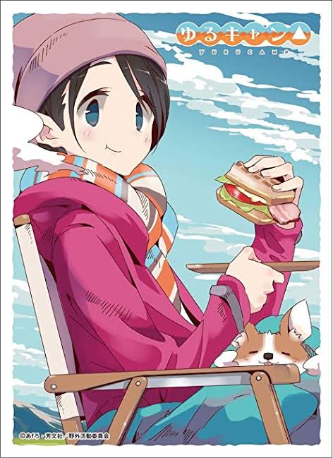 ヒッター ザクの人 ゆるキャン キャラクター名前聖地巡礼 斉藤恵那 岐阜県恵那市 恵那峡 全体的な紅葉は少し早かったかもですが 色付いてる木でパシャリ 紅葉 ラシーン ゆるキャン 恵那市 斉藤恵那 T Co Tnszvv4n24 Twitter