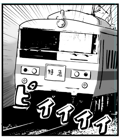 そのまま出すと線区特定合戦(使用されてる地域が限られる)が始まるので適当に灯具の配置を変えた 