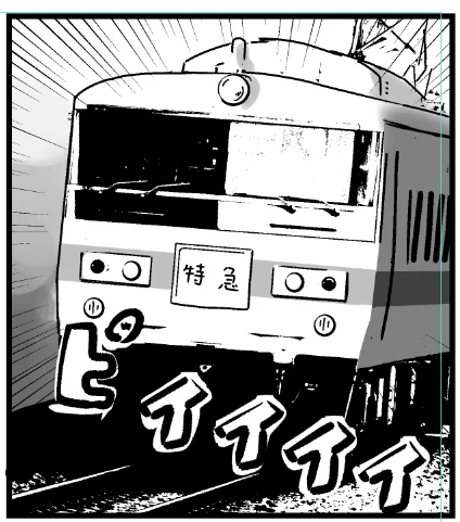 そのまま出すと線区特定合戦(使用されてる地域が限られる)が始まるので適当に灯具の配置を変えた 