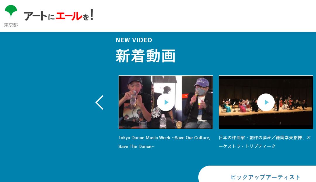 西耕一 tweet media