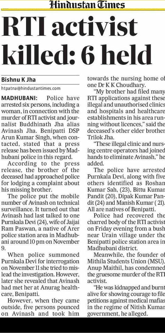 UdayMithila's tweet photo. #JusticeforAvinashJha
#JusticeforAvinashJha

I think, criminals and police administration have become autocratic in Bihar. If the Bihar govt cannot maintain law &amp; order, he should resign. To create fear among the criminals, the Bihar govt will have to follow the policies of the https://t.co/TzoUkvS2lS