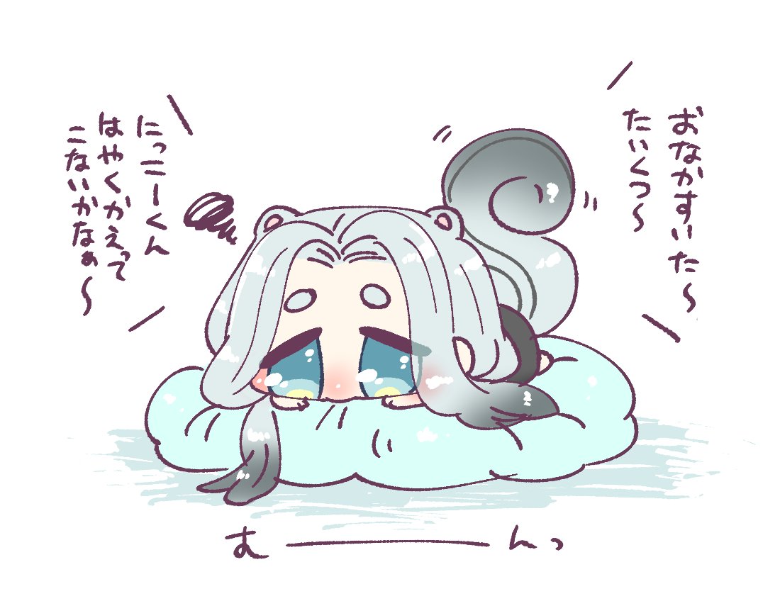 おるすばんひめリスちゃん👑🐿️ 