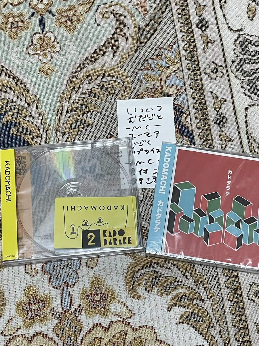 niketomekemeke's tweet photo. KADOMACHIもすっごく良かった。何より楽しかったし。#RAD7 https://t.co/aJAKKcsf1l