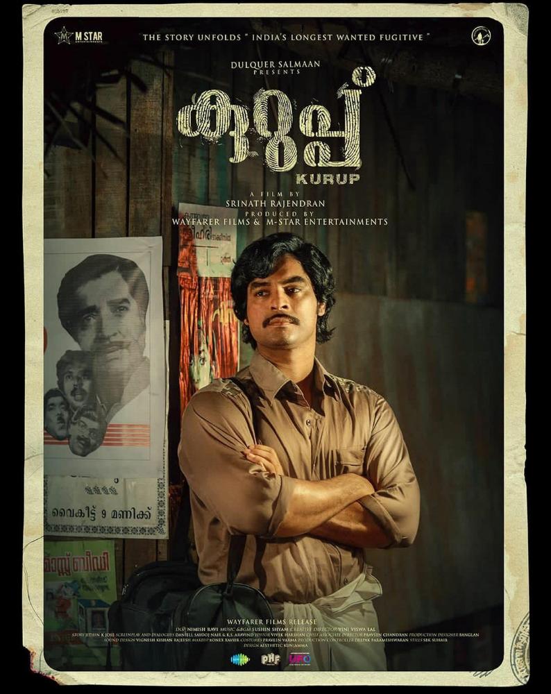 Tovinofansmedia's tweet photo. വർഷങ്ങൾക്ക് മുൻപുള്ള ഇന്റർവ്യൂയിൽ ടോവി പറഞ്ഞിരുന്നു നായകനായി മാത്രമേ താൻ അഭിനയിക്കു എന്ന നിർബന്ധം തനിക്കില്ലെന്നും. ഏത് ചെറിയ റോൾ കിട്ടിയാലും താൻ ചെയ്യുമെന്ന്. കാരണം നായകനായി അഭിനയിക്കുക എന്നതിനേക്കാൾ ഇഷ്ടം എന്നും നല്ല സിനിമകളുടെ ഭാഗം ആകുക എന്നുള്ളതാണെന്ന്.!👏❤ 💔 https://t.co/IrlhvG4zAI
