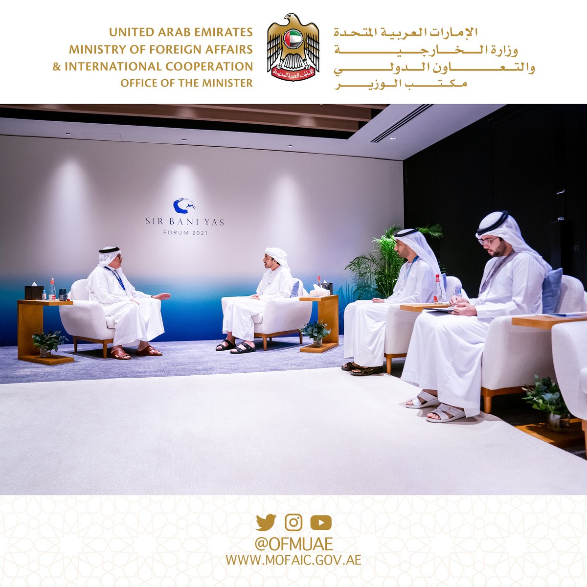 OFMUAE's tweet photo. UAE, Bahrain Foreign Ministers discuss boosting ties #OFMUAE https://t.co/V2SVuFocd5 https://t.co/G64GTw67eu