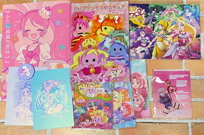 プリキュアまつりDX15の戦利品たち
#matsuriDX15 