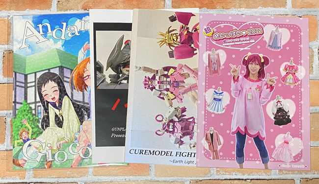 プリキュアまつりDX15の戦利品たち
#matsuriDX15 