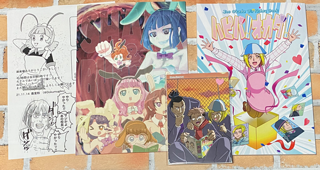 プリキュアまつりDX15の戦利品たち
#matsuriDX15 