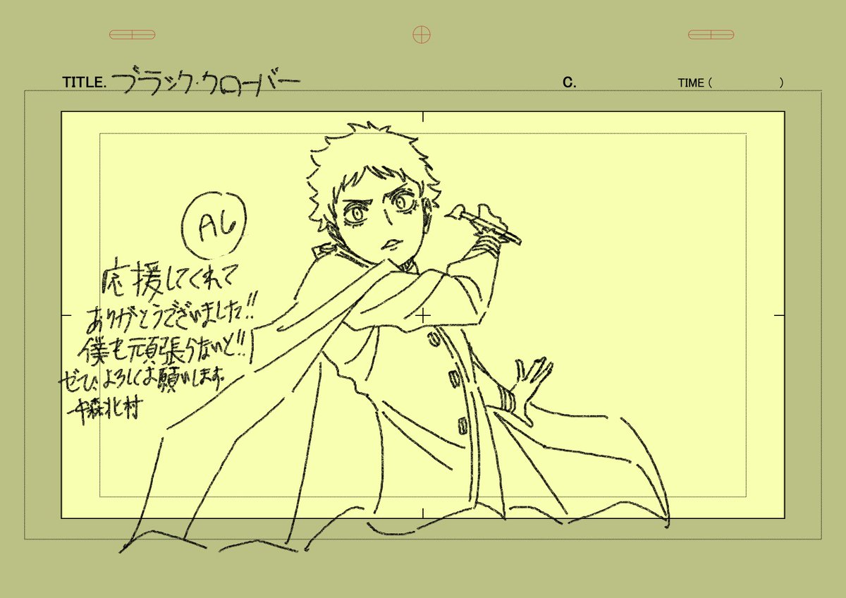 nakamorisaiko_'s tweet photo. I participated as sakkan for this cut! Things are progressing, and everyone's doing so well. Thank you for your constant support! I'll make sure to do my best as well🖌️🎨 https://t.co/bZ89mshmxZ