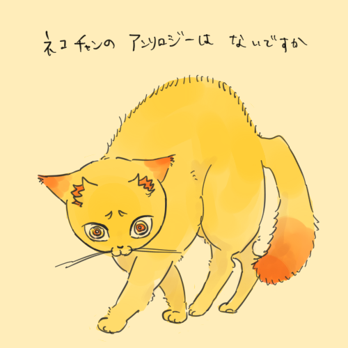 心の一句 