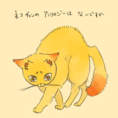 心の一句 