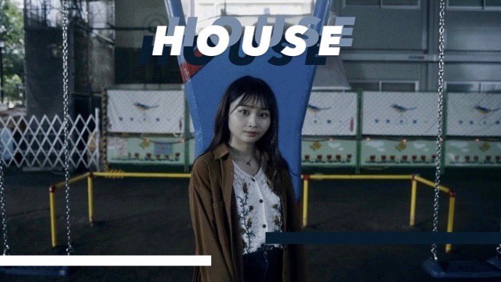 【三田祭ジャンル紹介】

HOUSE
19期から22期の最高のメンツでかまします。いぇい

#三田祭 #第63回三田祭 #慶應