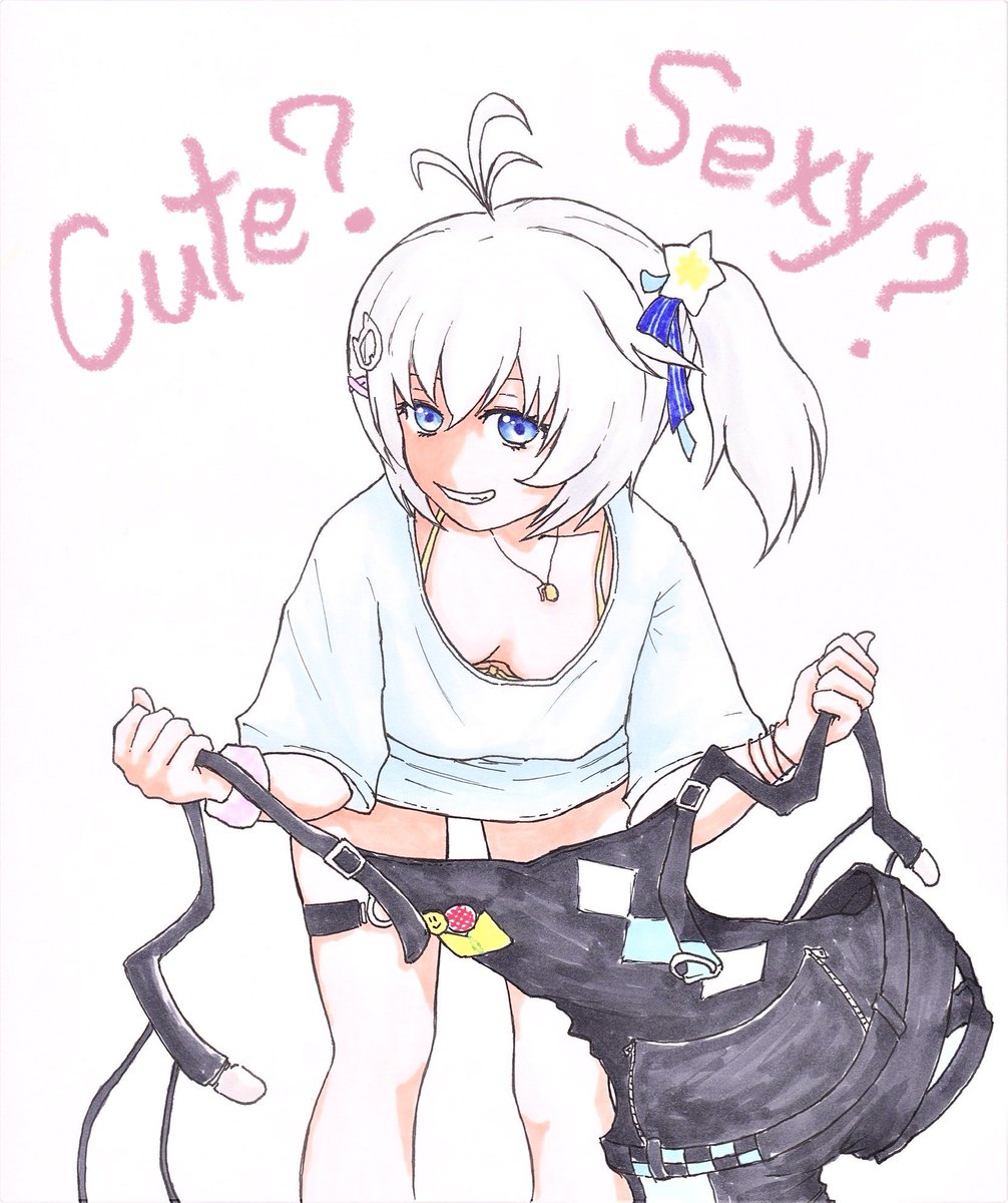 ろはす🐬🧅 tweet media