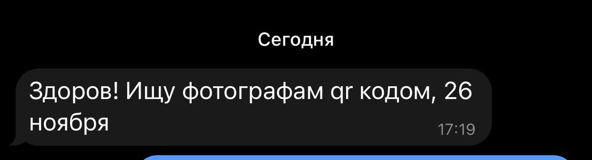 ilyaboom's tweet photo. Кто привит, тот заработает :) https://t.co/f6YTEuQTOx