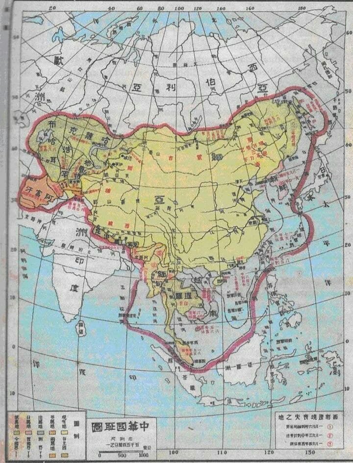 aafiya_pathan's tweet photo. #اميره_الناصر_مضلومه #Calamidade 
#ม็อบ14พฤศจิกา64 #اميره_الناصر #tacizcieminoenuekahvecisi #اميره_الناصر #earthquake #جدة_الان #ahaber #إلا_رسول_الله #عاقبوا_زكريا_بطرس #พี่บิวกิ้น 
#VamosArgentina 
Chinese territorial ambition by 2060.
The Chinese https://t.co/A2J2s3CqLY