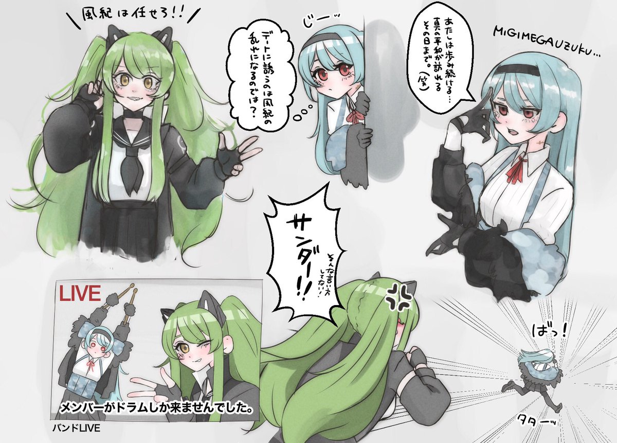 少女前線「今回のイベントthunder可愛すぎた #少女前線 少女前線「今回のイベントthunder可愛すぎた #少女前線