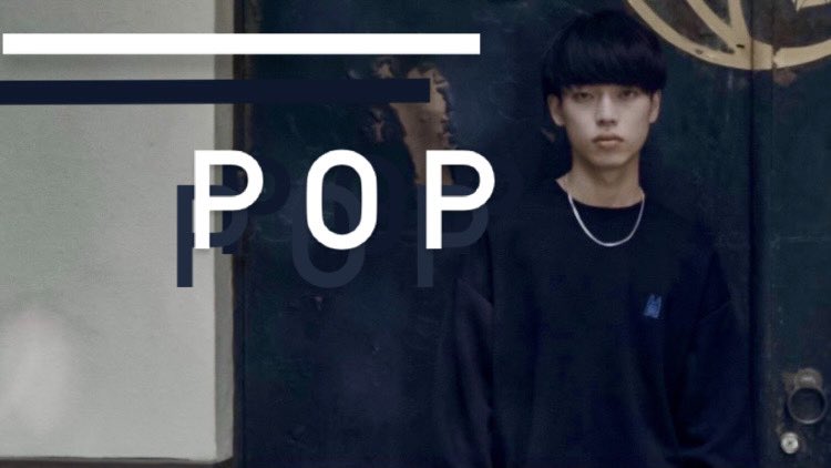 【三田祭ジャンル紹介】

pop
28人で楽しく踊ります。
お楽しみに

#三田祭 #第63回三田祭 #慶應