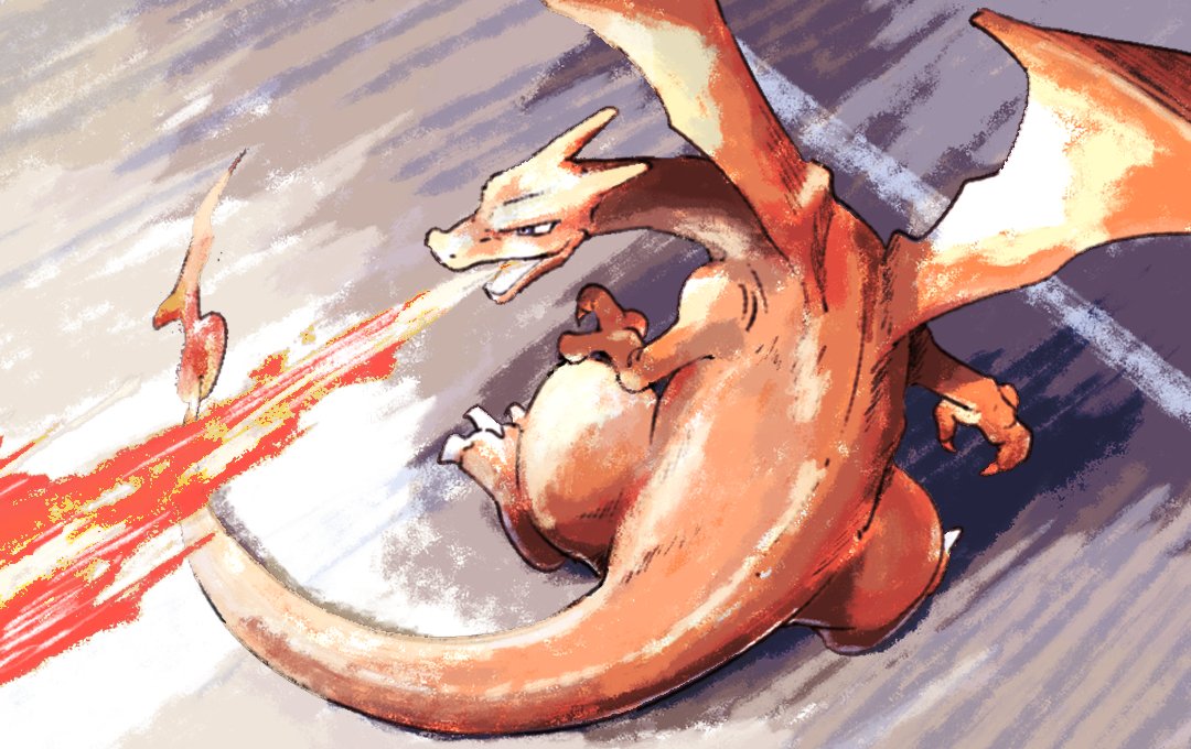 ポケモン「#ポケモン版深夜の真剣お絵描き60分一本勝負 かえんほうしゃ! 」|むきぐりのイラスト