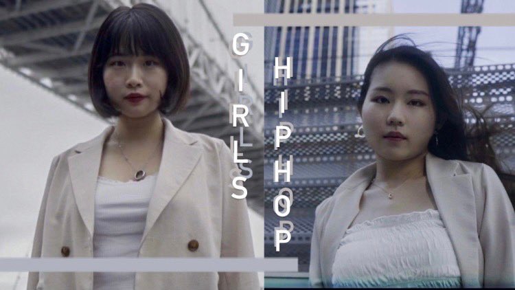 【三田祭ジャンル紹介】

Girlsを担当させていただいているえれな&amp;ななこです💖今回のSCはMean Girls のような、2000年代アメリカのスクールガール達のイメージです💋曲調や振りを変えてドラマチックなストーリーを演出します🧚🏻‍♀️

#三田祭 #第63回三田祭 #慶應