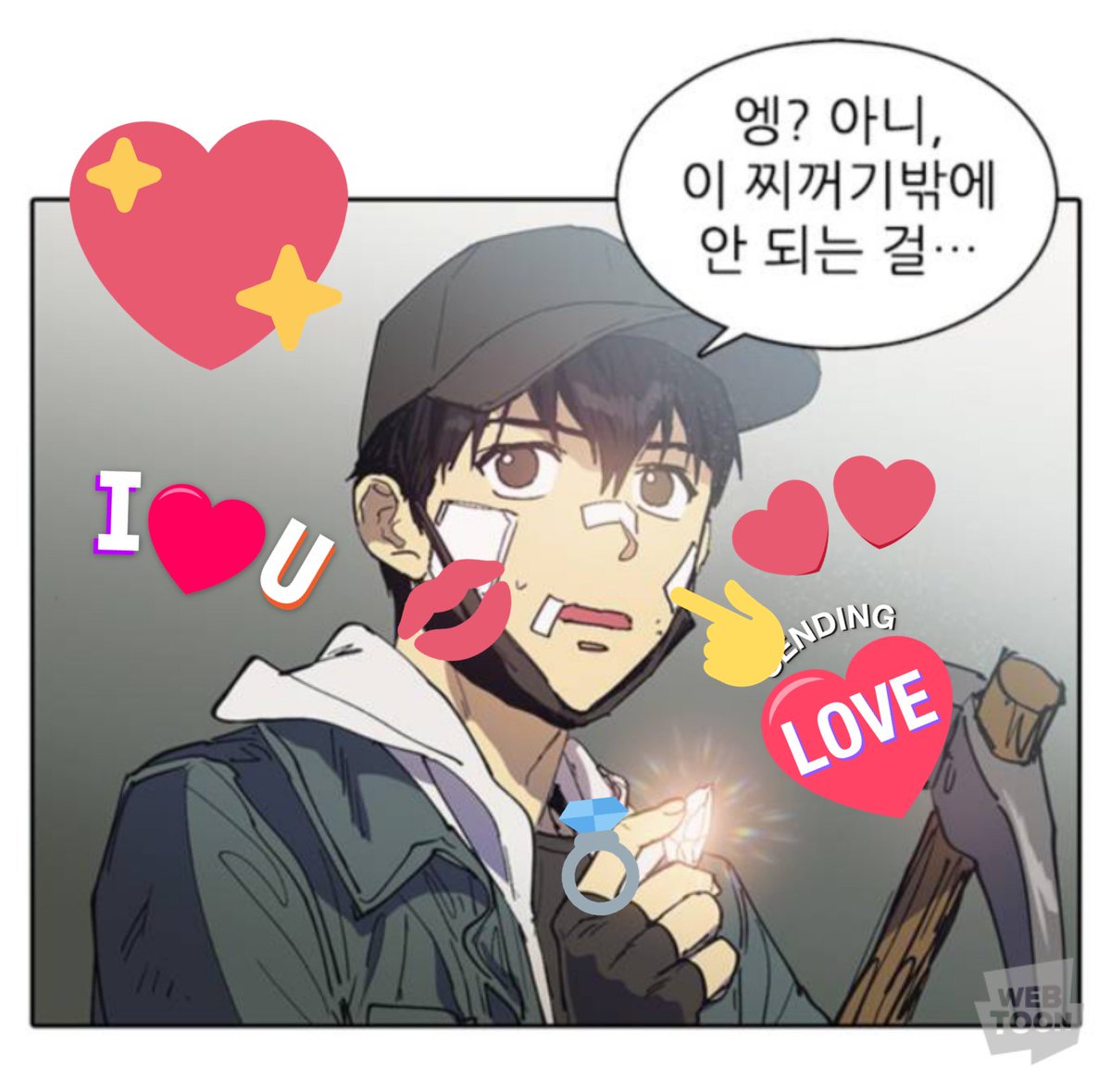 💉주사💙 (@p7_zxy) on Twitter photo 